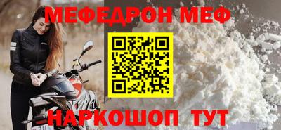 MDMA Premium VHQ Пыть-Ях