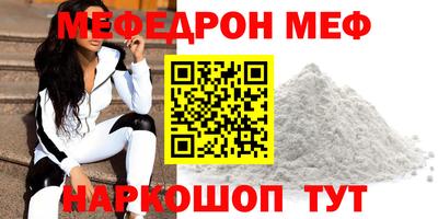 a pvp Рязань