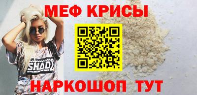 MDMA Premium VHQ Пыть-Ях