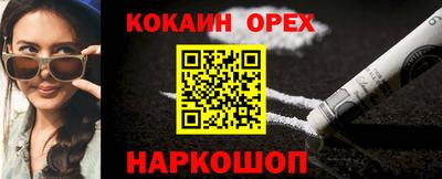 крисы Рузаевка