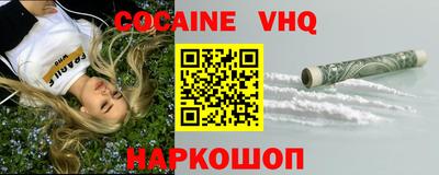 a pvp Рязань