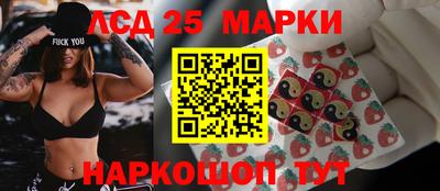 a pvp Рязань