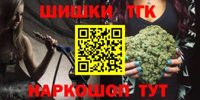 крисы Рузаевка