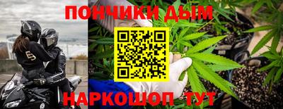 первитин Рыбинск