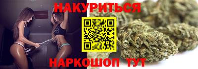 крисы Рузаевка