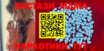 марихуана Пушкино