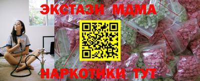 a pvp Рязань
