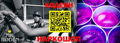 крисы Рузаевка