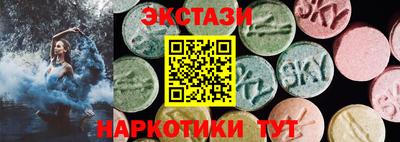 прущие грибы Пугачёв