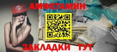 MDMA Premium VHQ Пыть-Ях