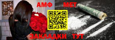MDMA Premium VHQ Пыть-Ях
