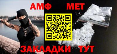 крисы Рузаевка