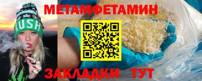 MDMA Premium VHQ Пыть-Ях