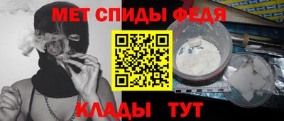 марихуана Пушкино