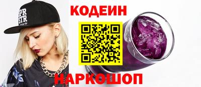 марихуана Пушкино