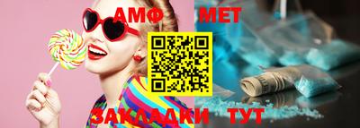 MDMA Premium VHQ Пыть-Ях