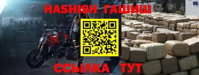 прущие грибы Пугачёв