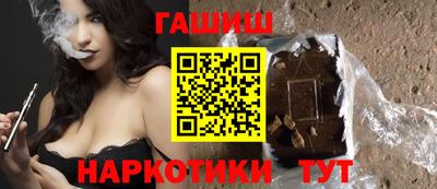 прущие грибы Пугачёв