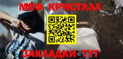 MDMA Premium VHQ Пыть-Ях