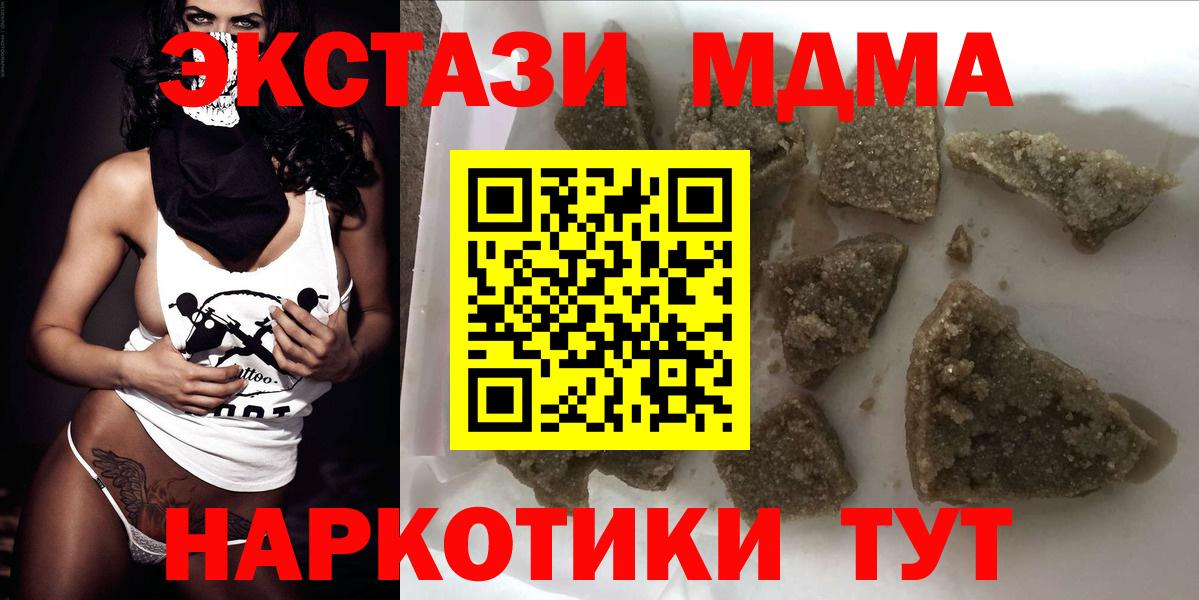  Cocaine Ртищево